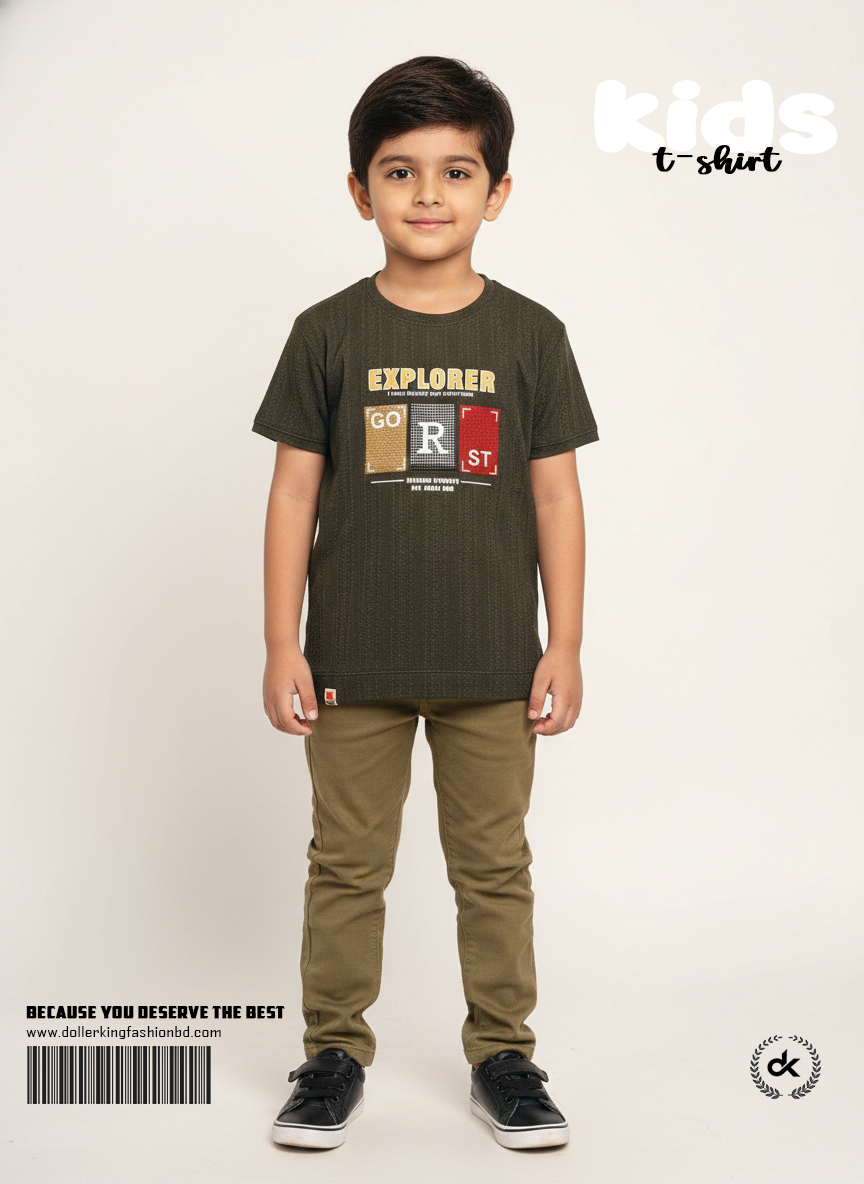 Kids T-shirt