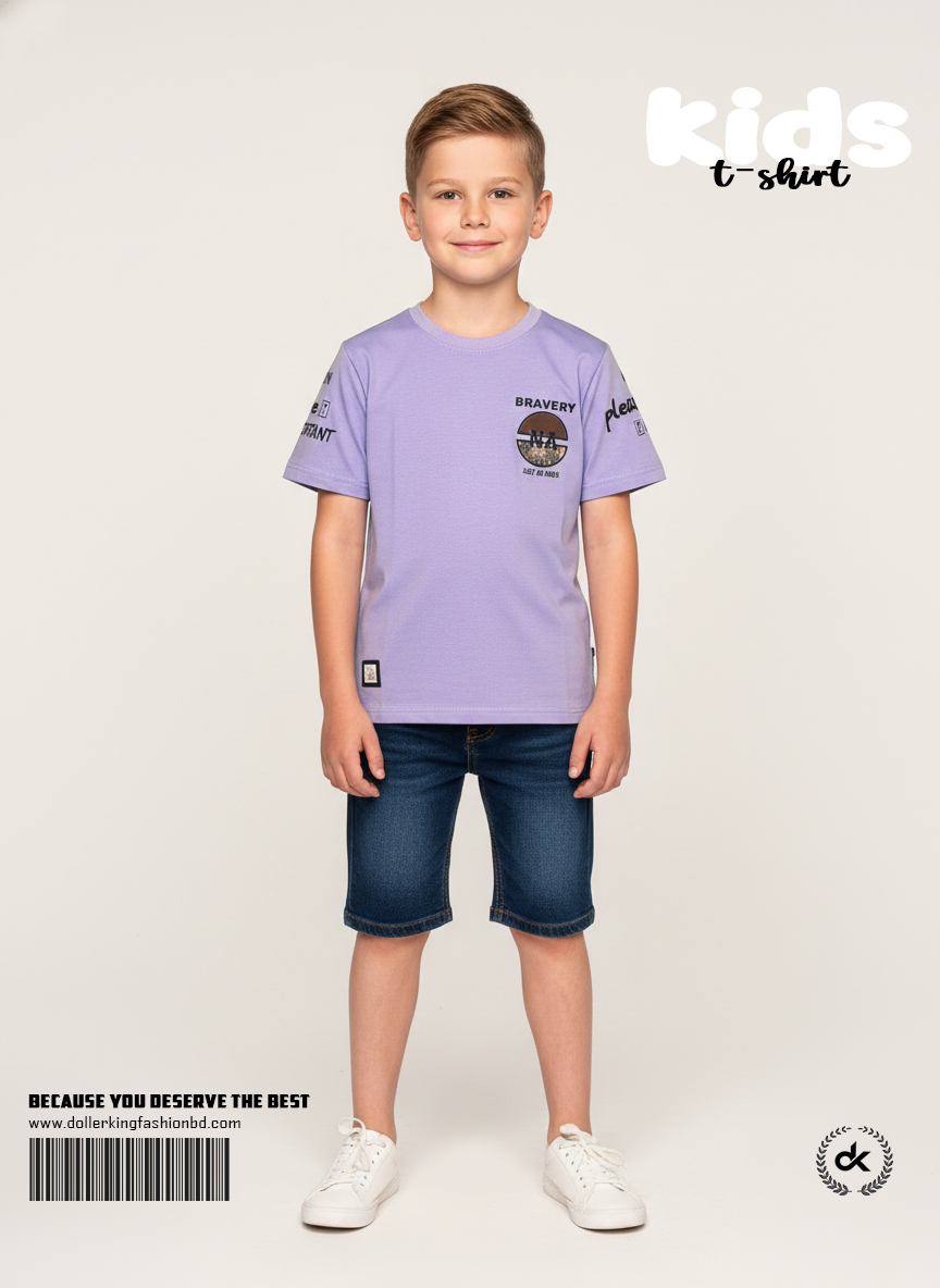 Kids T-Shirt