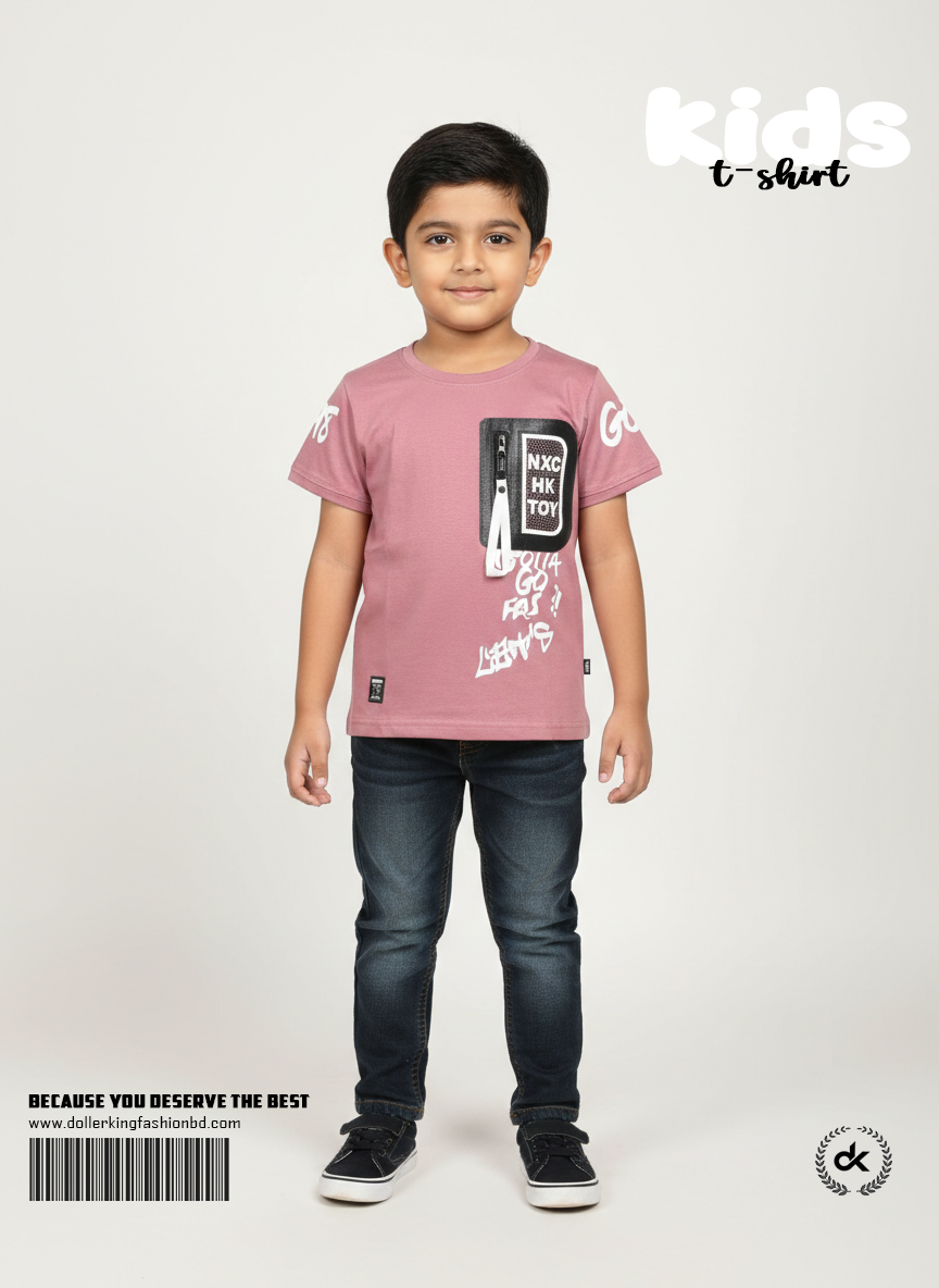Kids T-shirt